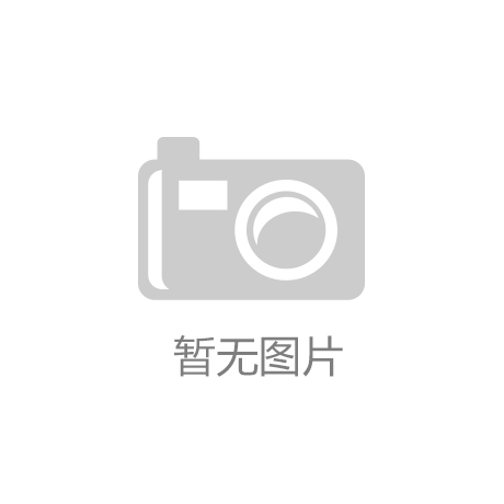 英亚体育app入口app：InMobi发布视频4.0品牌广告解决方案
